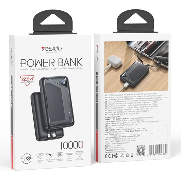 Yesido Power Bank YP84